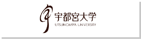 宇都宮大学