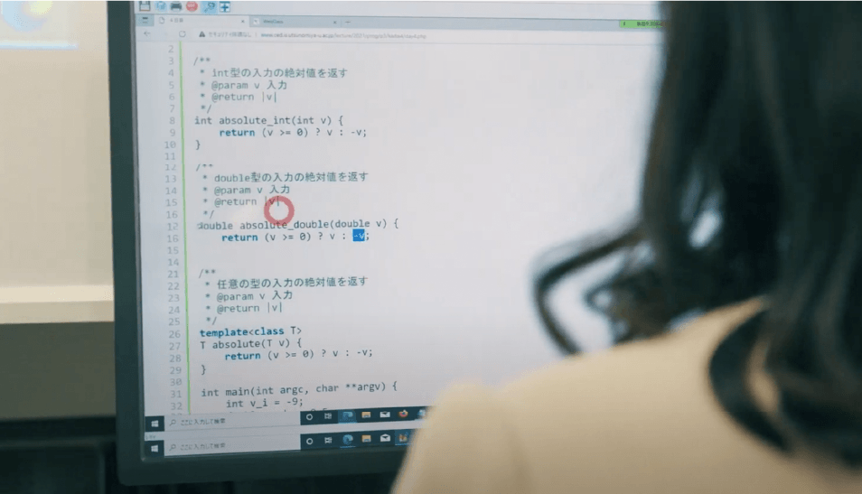 コースでの学び（情報科学分野）