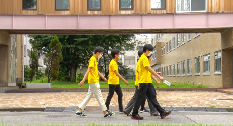 OPEN CAMPUS 2023