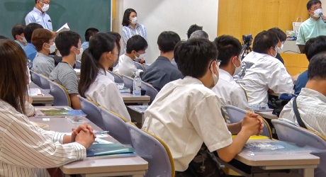 OPEN CAMPUS 2023
