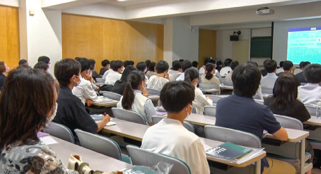OPEN CAMPUS 2023