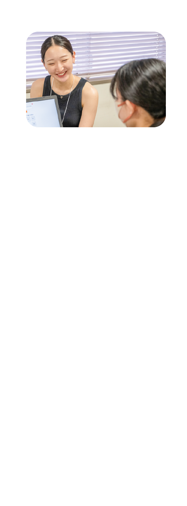 背景画像7