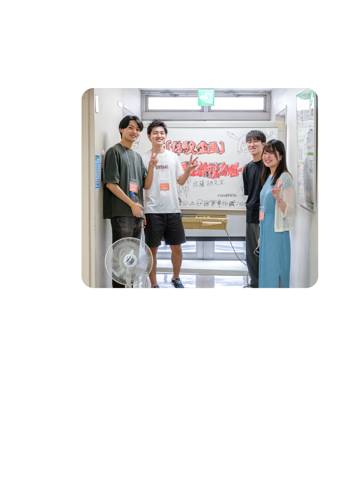 背景画像7