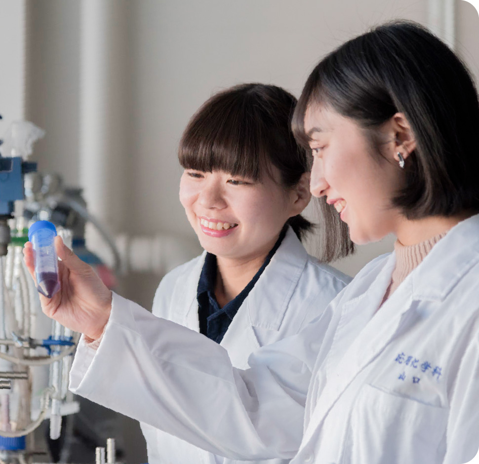 宇都宮大学工学部 オープンキャンパス2025 応用化学コース