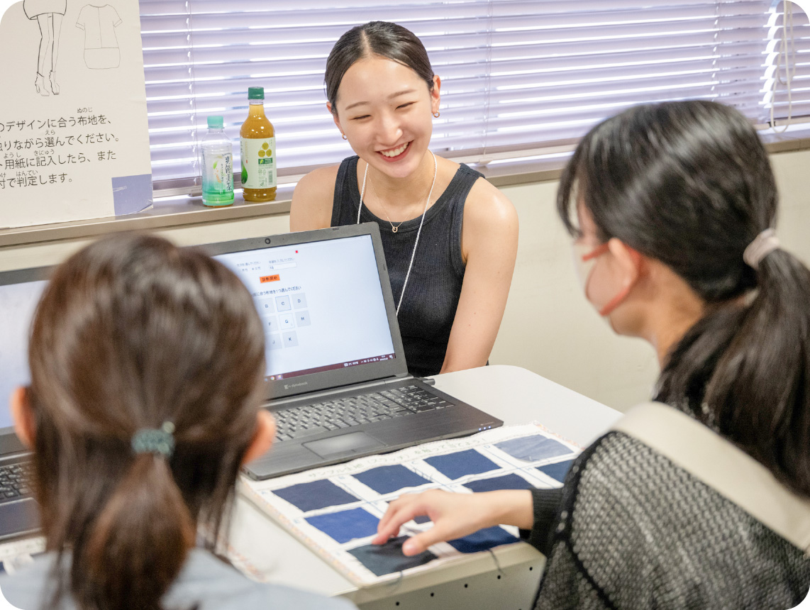 宇都宮大学工学部 オープンキャンパス2025
